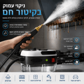 Powerful Steam Cleaner SteamClean Pro by TUCSON