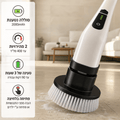 CleanSpin Pro™ – Electric Cleaning Brush by TUCSON